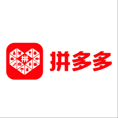  陵城拼多多云仓一件代发，拼多多电子面单快递仓储代发