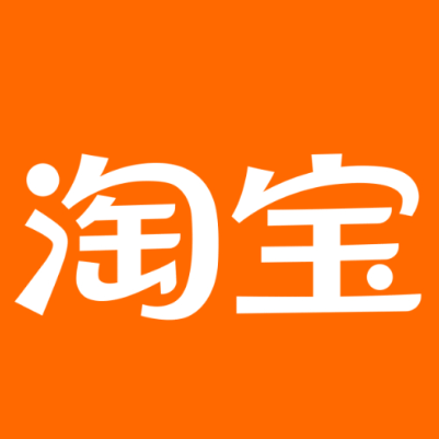 陵城淘宝云仓一件代发，淘宝菜鸟电子面单快递仓储代发