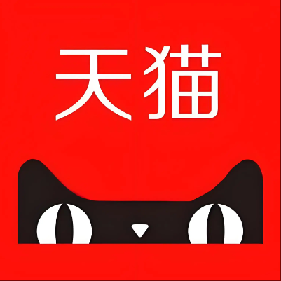 陵城天猫云仓一件代发，天猫电子面单快递仓储代发