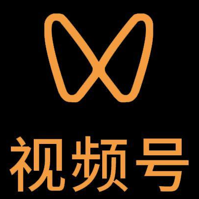 陵城微信视频号多云仓一件代发，微信视频号电子面单快递仓储代发